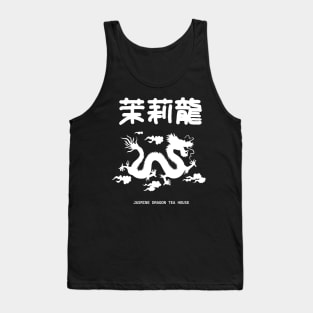 Jasmine Dragon Tea House 2 Tank Top